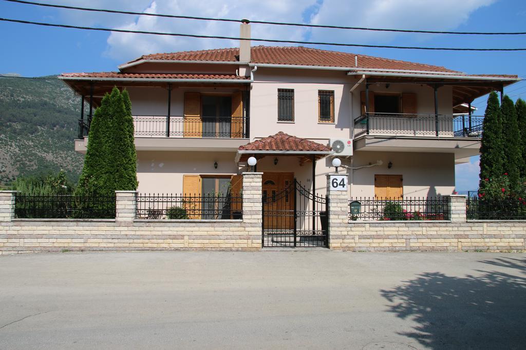 Cave Apartments Ioannina Room photo