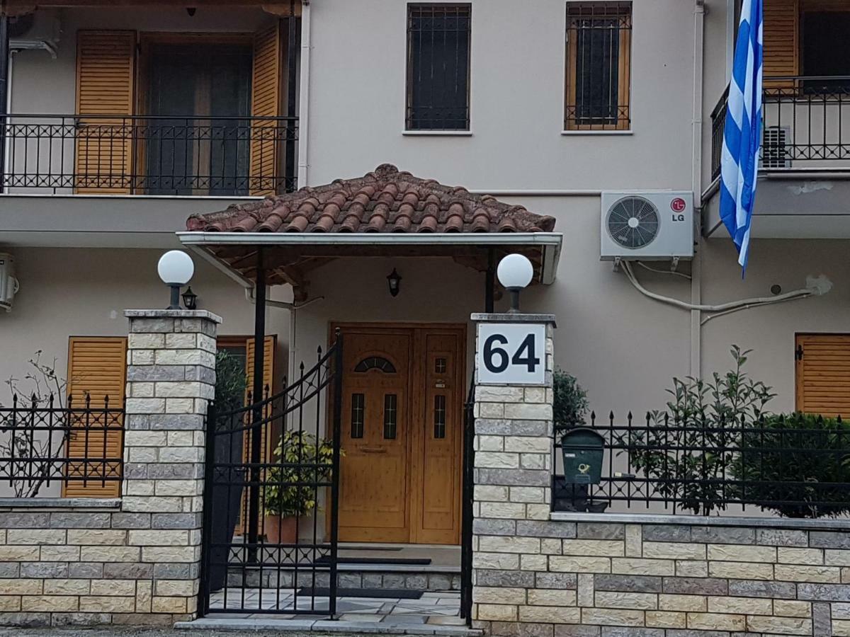 Cave Apartments Ioannina Exterior photo